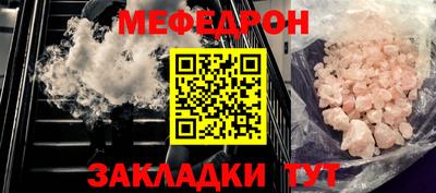 ECSTASY Ставрополь