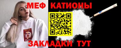 бутик Тара