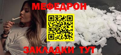 бутик Тара
