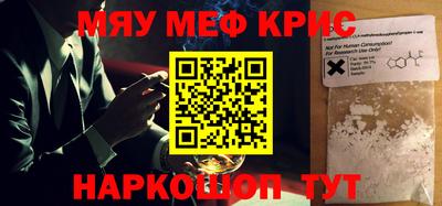 бутик Тара