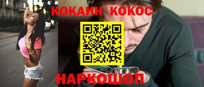 бутик Тара