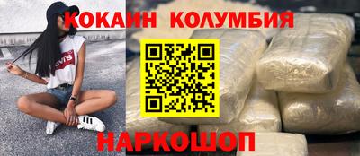 прущие крисы Тверь