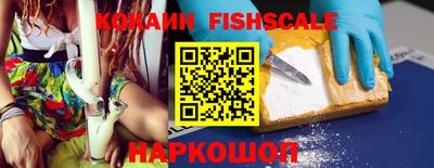прущие крисы Тверь