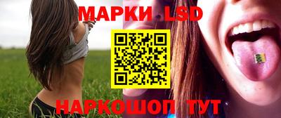 прущие крисы Тверь