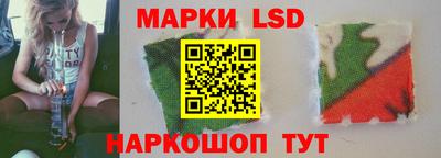 ECSTASY Ставрополь