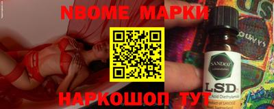 прущие крисы Тверь