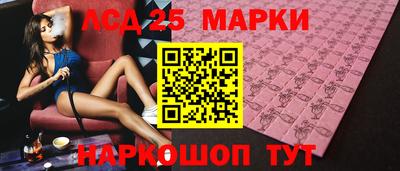 ALPHA-PVP Старая Купавна