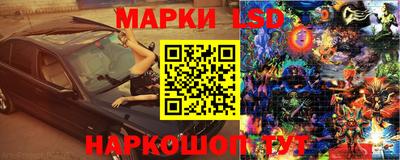 прущие крисы Тверь