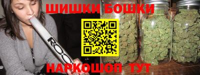 бутик Тара