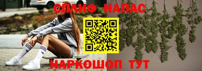 ECSTASY Ставрополь