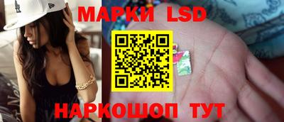 бутик Тара
