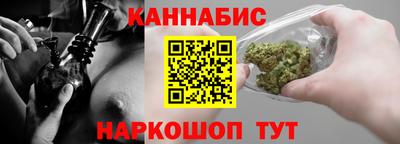 прущие крисы Тверь