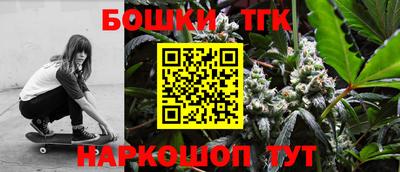 прущие крисы Тверь