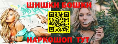 apvp Среднеуральск