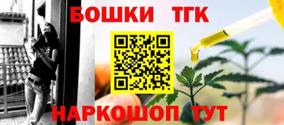 бутик Тара