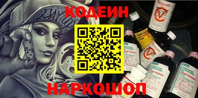 прущие крисы Тверь