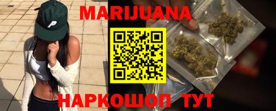 прущие крисы Тверь