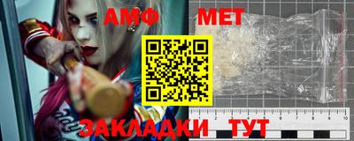 бутик Тара