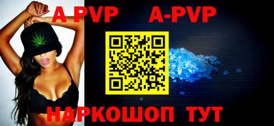 бутират Татарск