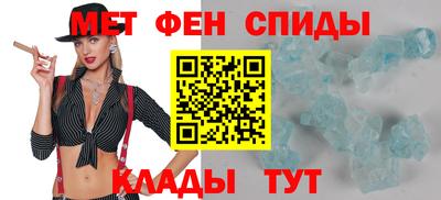 бутират Татарск
