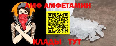бутик Тара