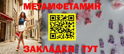 прущие крисы Тверь