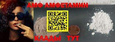бутират Татарск