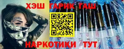 бутик Тара