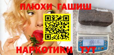 прущие крисы Тверь