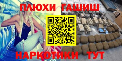 apvp Среднеуральск