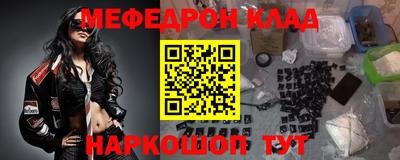 бутик Тара