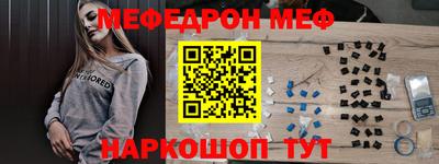 бутик Тара